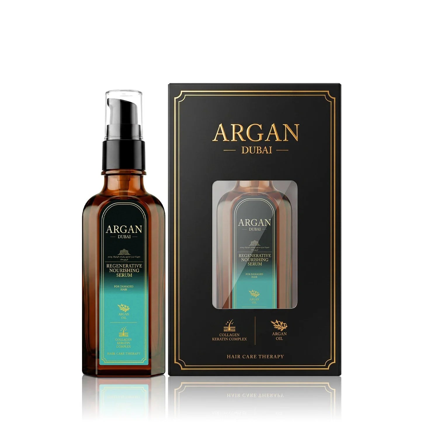 Serum Argan Dubai